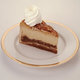 PUMPKIN PECAN - PUMPKIN PECAN at The Cheesecake Factory