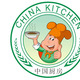 China Kitchen