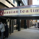 Russian Tea Time - Chicago, IL