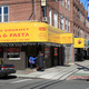 Emilio's Pizza Gourmet - Bronx, NY