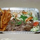 Shawarma at Armenian Kitchen