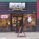 My City Subs & More LLC