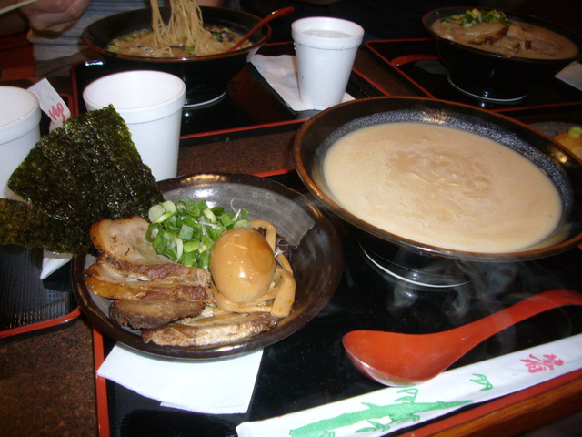 Samurai Armour Bowl at Samurai Noodles