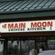 Exterior at Main Moon Chinese Kitchen