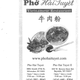 Page 1 - Restaurant Menu at Pho Hai Tuyet II