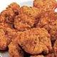 Domino's Pizza Buffalo Chicken Kickers® - Domino's Pizza Buffalo Chicken Kickers at Domino's Pizza