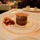 Photo at La Folie