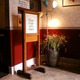 The Waiting Area - Interior at Thai Original BBQ Restaurant