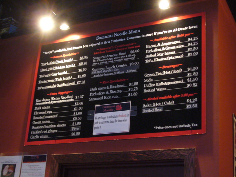 Restaurant Menu at Samurai Noodles