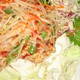 SOM TUM (PAPAYA SALAD) at Thai Fusion