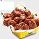 Boneless Wings - Boneless Wings at Buffalo Wild Wings
