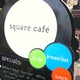 Exterior at Square Cafe