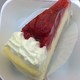 Yamazaki Bakery