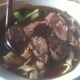 Champion beef shank with noodle in spicy soup at Chef Hung Taiwanese Beef Noodle