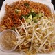 Mee Krob at Thai Original BBQ Restaurant
