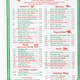 Restaurant Menu at Chef Wang II