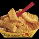 French Fries - French Fries at Nathan's Famous