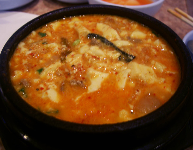 Beef Soon Tofu Soup at So Kong Dong