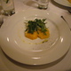 Greens over Oranges at Sweets & Savories