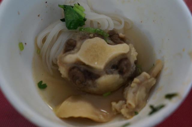 Oxtail Noodle Soup at Vietnam Cuisine Restaurant