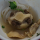 Oxtail Noodle Soup at Vietnam Cuisine Restaurant