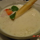 Warm and soothing - rice pudding with coconut milk (special) at Cuatro