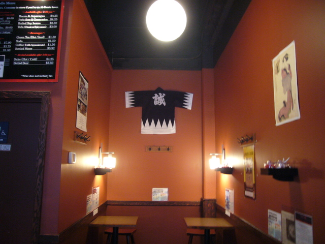 Photo at Samurai Noodles