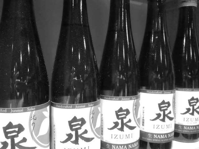 izumi sake at Noka Contemporary Japanese cuisine & sushi bar