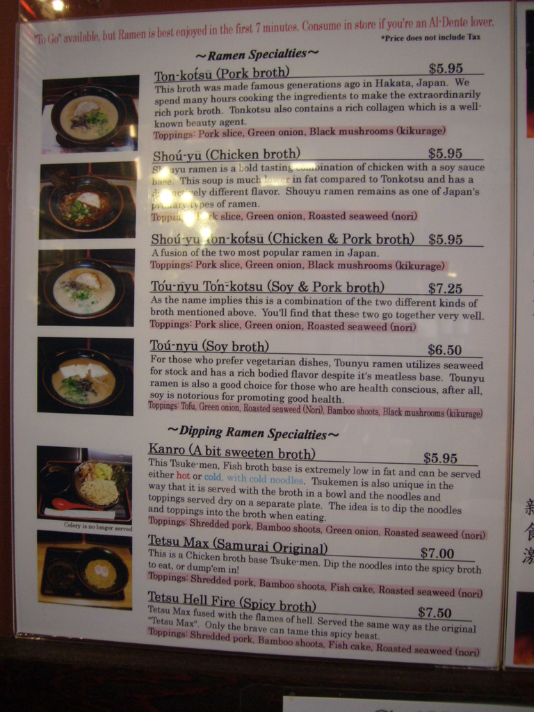 Restaurant Menu at Samurai Noodles