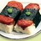 Spam Musubi - Spam Musubi at L & L Hawaiian BBQ