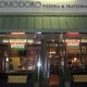 Exterior at Pomodoro