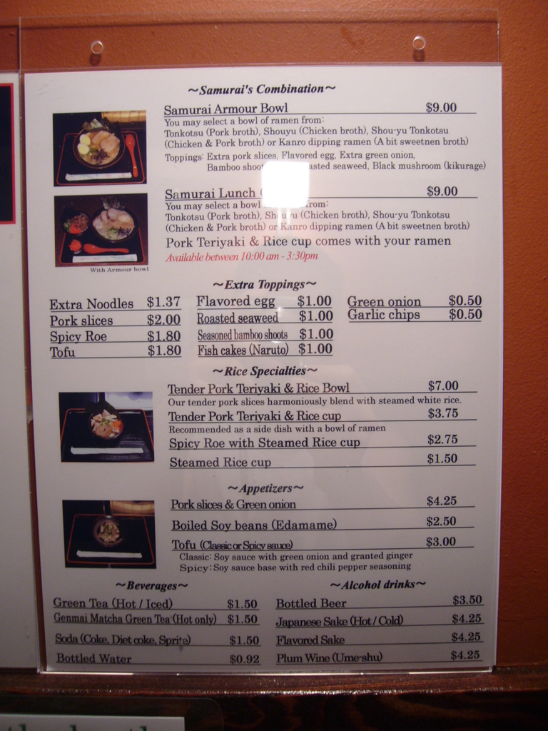 Restaurant Menu at Samurai Noodles