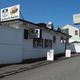 Canyon Grill