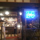 The outside, entrance... - Photo at B & O Espresso