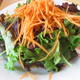 Green Salad at Tadashi Sushi