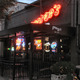 George's at Twlight - Exterior at George's Restaurant and Bar