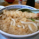 Kikuya Japanese Restaurant - Redmond, WA
