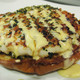 Sea-Mami Burger at Umami Burger