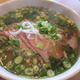 #13 Pho at Pho Hai Tuyet II